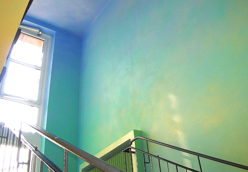 Theodor Heuss Schule | Robert Kaller