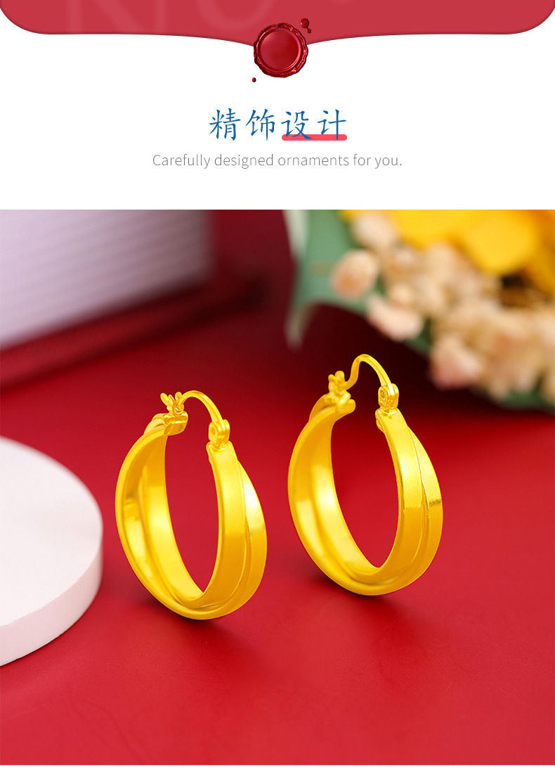 Thumbnail: Stylish Double Hoop Earrings Women's 24K Gold AU999 - Minimalist double hoops, t