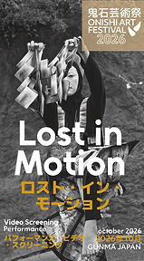 lost.jpg