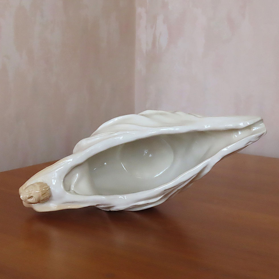 Thumbnail: The Rose, Gravy Boat