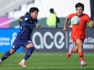Video U23 Thái Lan vs U23 Trung Quốc: Phung Phí Cơ Hội, Thái Lan Bị Loại | FUN88 KYC