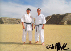 Shihan Ishiyama