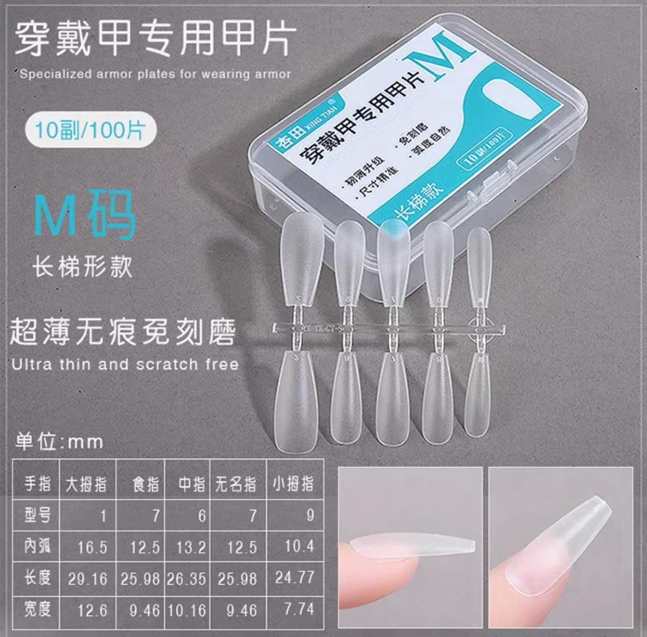 Tips de 100 PCS coffin M