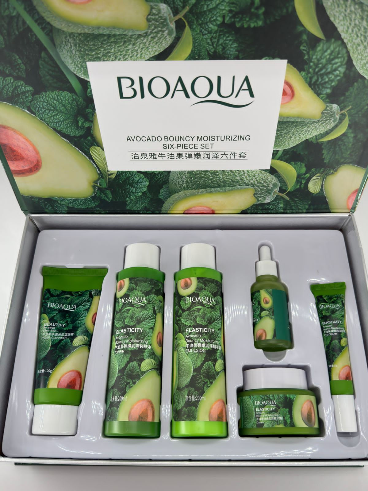 Kit de skincare de aguacate 
