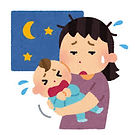夜泣き.png