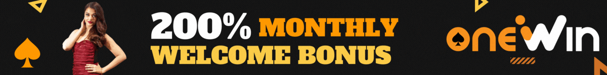 June Promo.gif