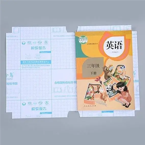 A4 size waterproof book cover stickers, 10-piece set for protecting notebooks and journals