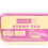 Thumbnail: stamp pad