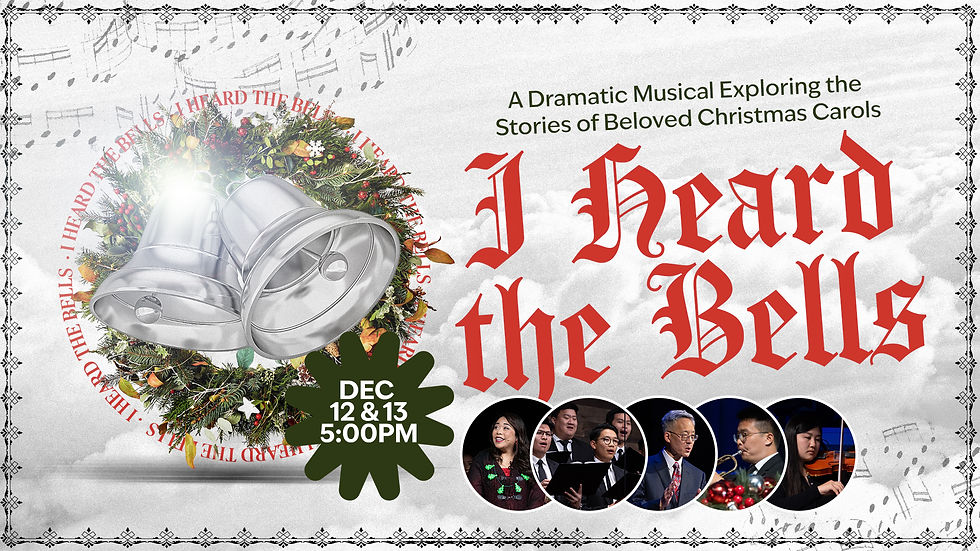 Christmas Musical