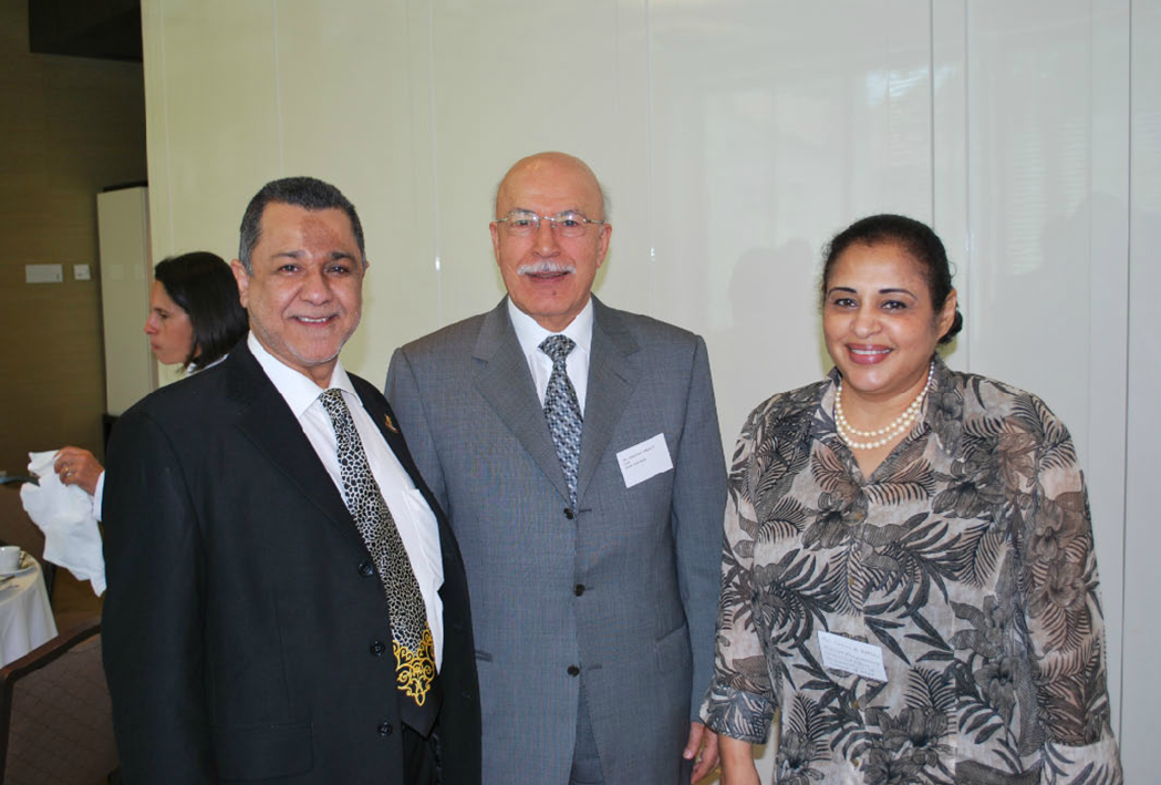 Oman Business Forum