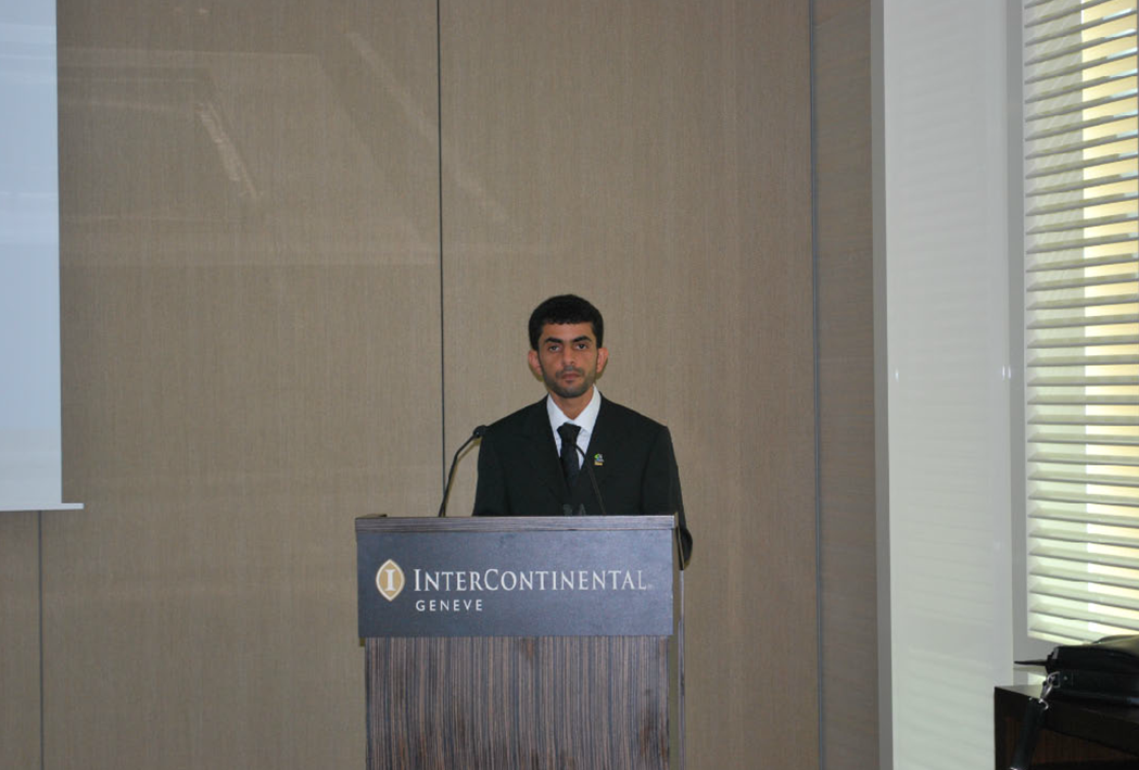 Oman Business Forum