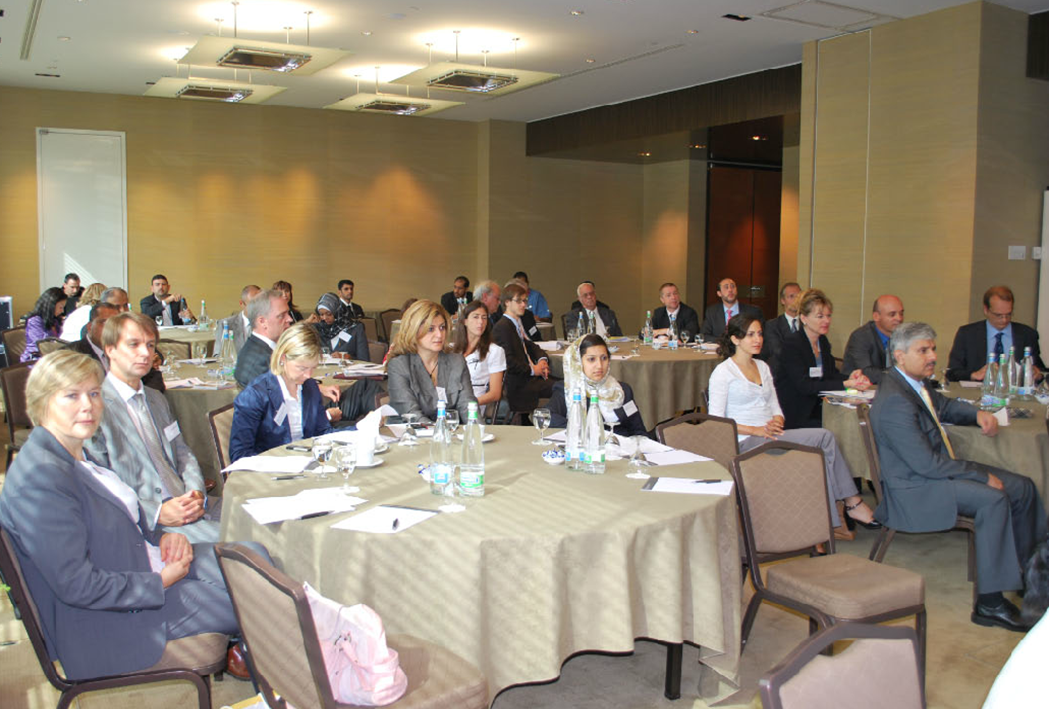 Oman Business Forum