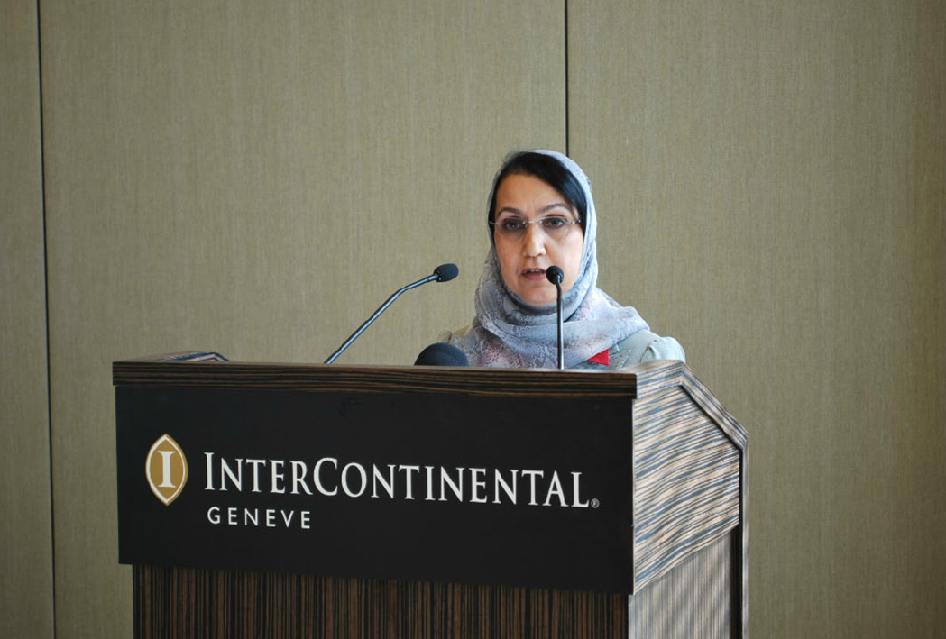 Oman Business Forum