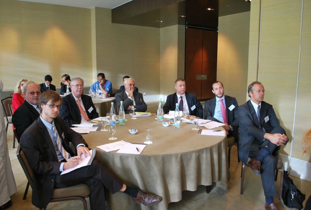 Oman Business Forum