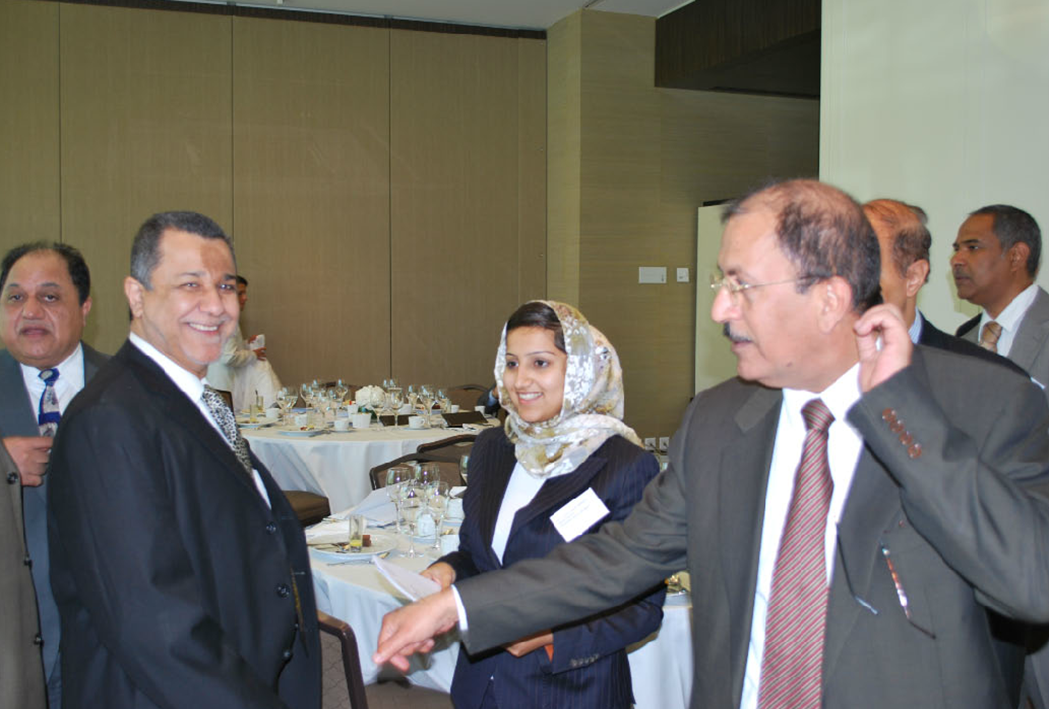 Oman Business Forum