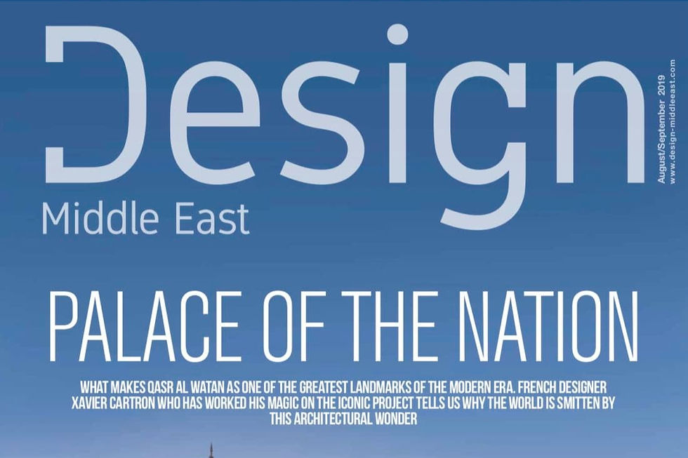 Design Middle East 