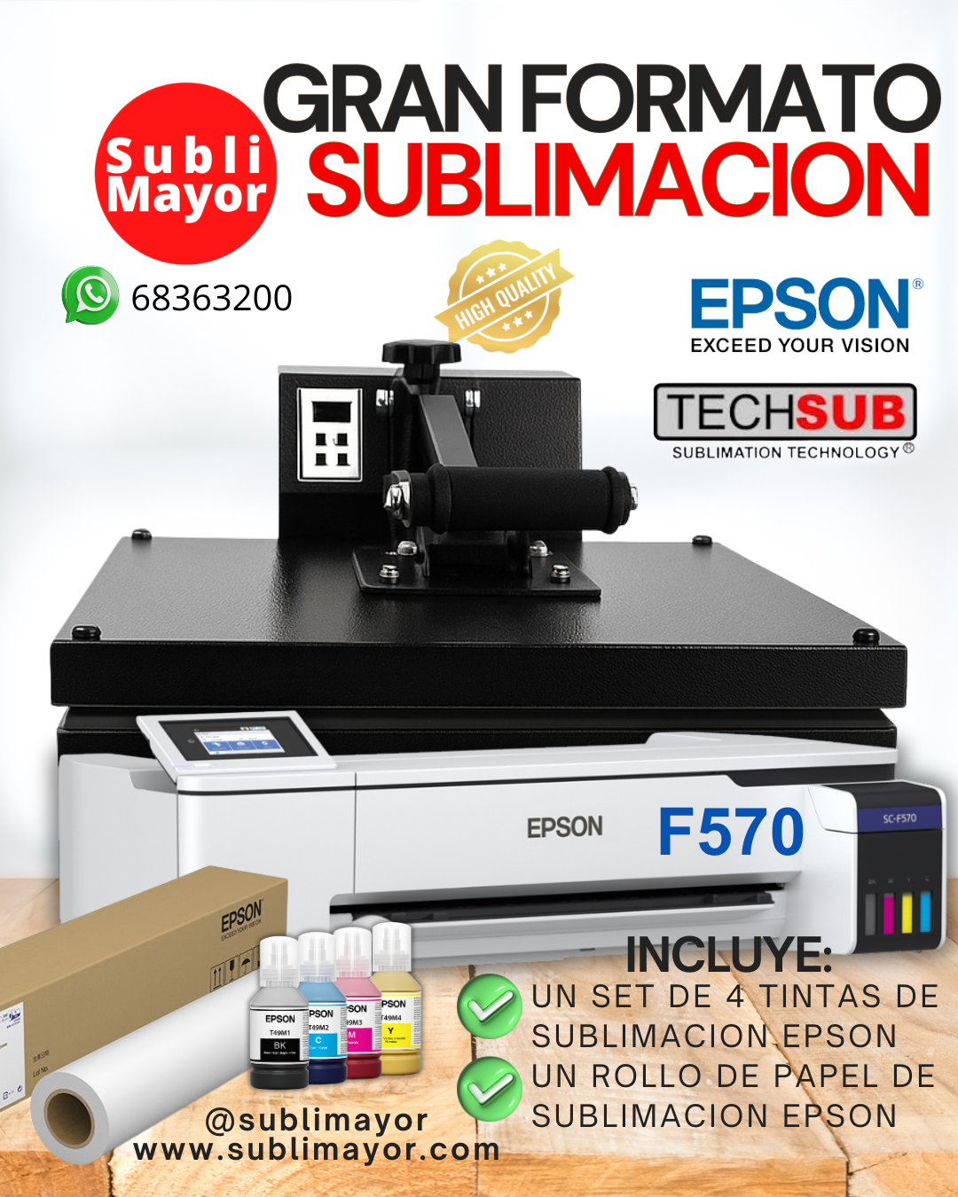 KIT GRAN FORMATO, INCLUYE UN PLOTTER EPSON 24" F570, UNA PRENSA PLANA 16X24", UN ROLLO DE PAPEL EPSON, SET DE 4 TINTAS