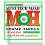 Writer: AUTO TECH