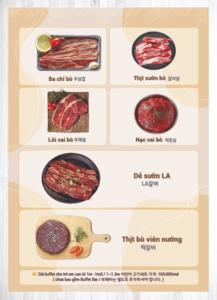 KakaoTalk_Photo_2022-11-16-16-25-16 002.jpeg