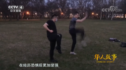 [华人故事]石建东——疫情中我们同相依| CCTV中文国际