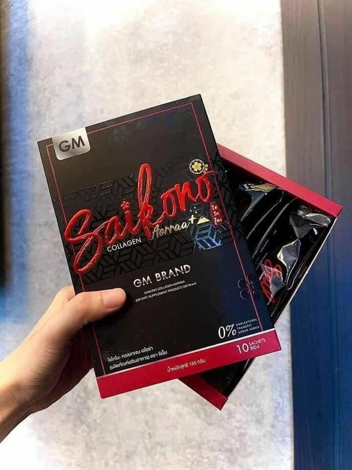 Thumbnail: Saikono Collagen