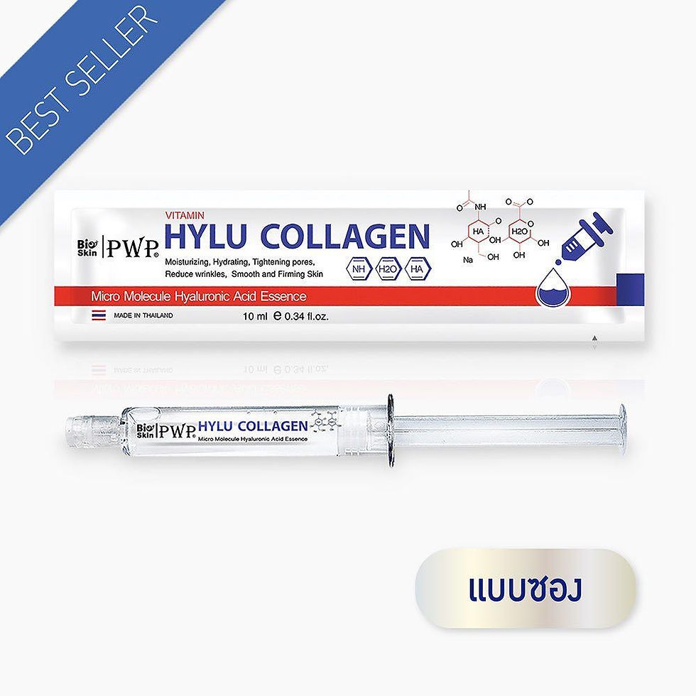 HYLU Collagen Serum
