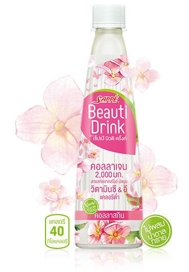 Beauti Drink CollaSkin