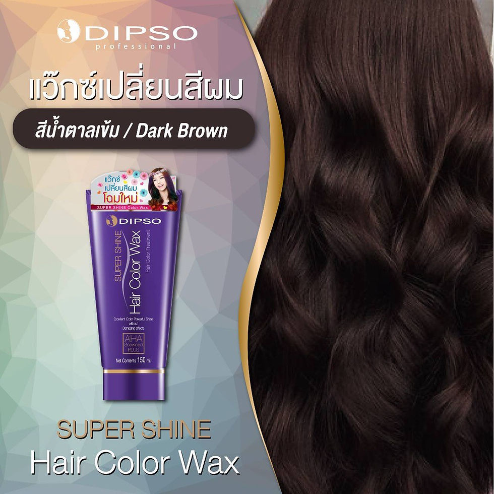 Thumbnail: Dipso Colour Treatment 