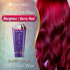 Thumbnail: Dipso Colour Treatment 