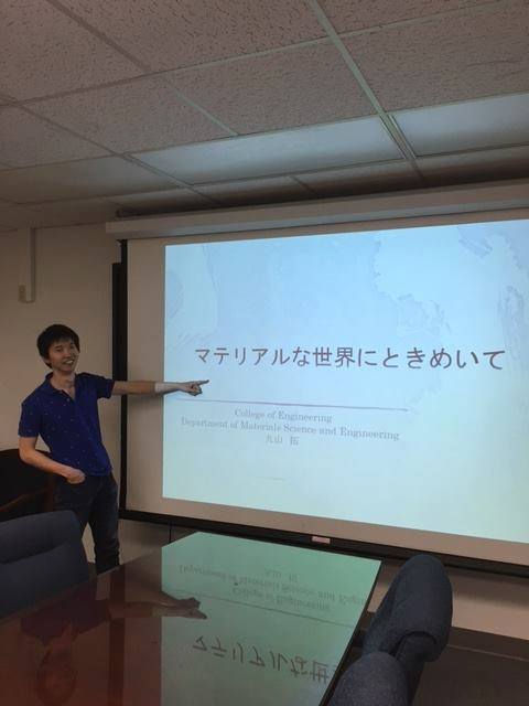 日本人会プレゼン1