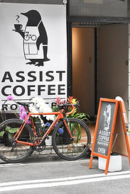 Bike racks available at the store