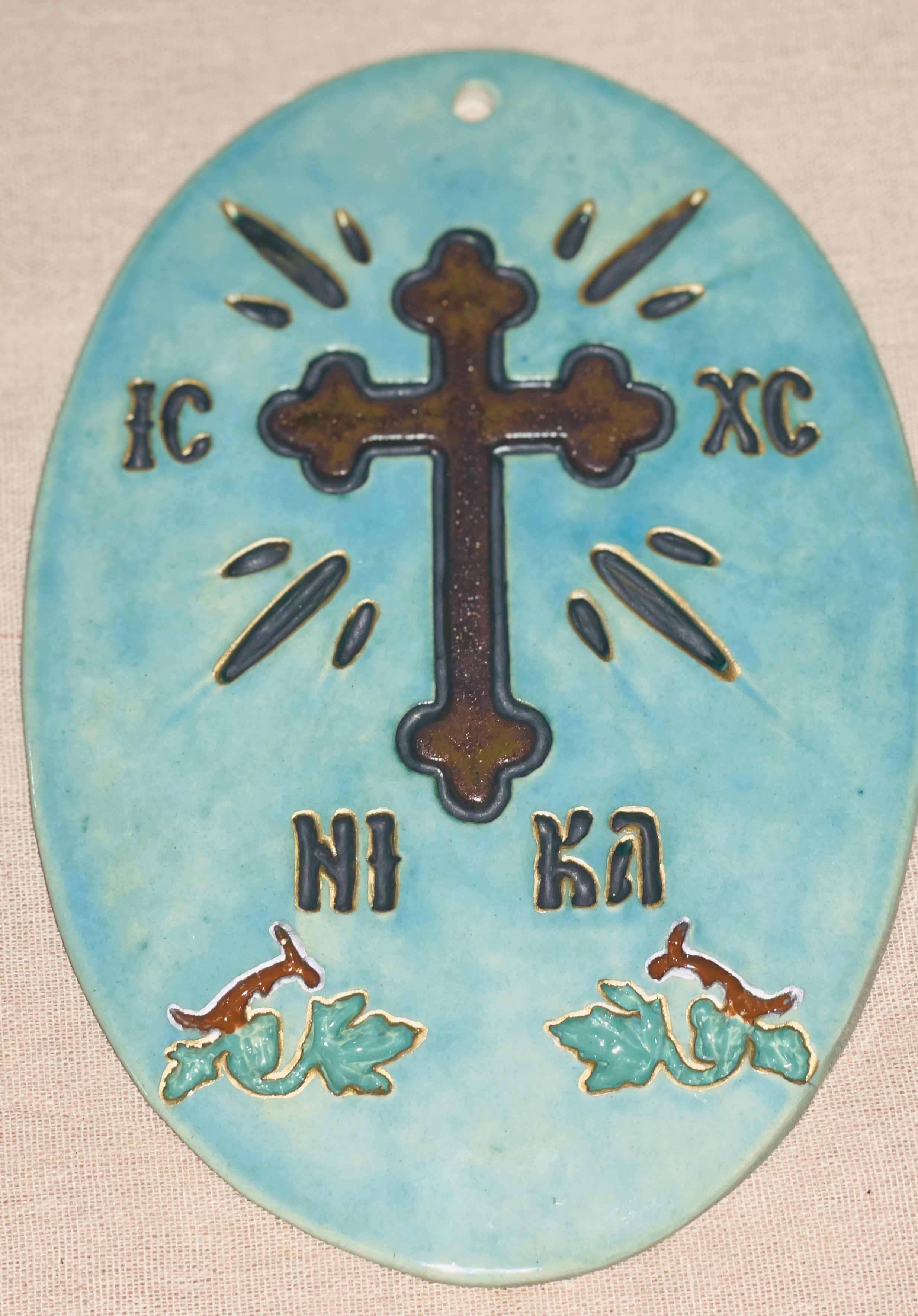 Decorative “Jesus Christ Conquers”