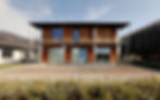 Bürogebäude Baierl & Demmelhuber