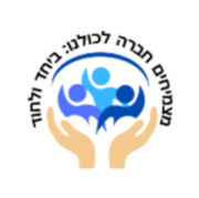 שותפות מקדמת הוראה