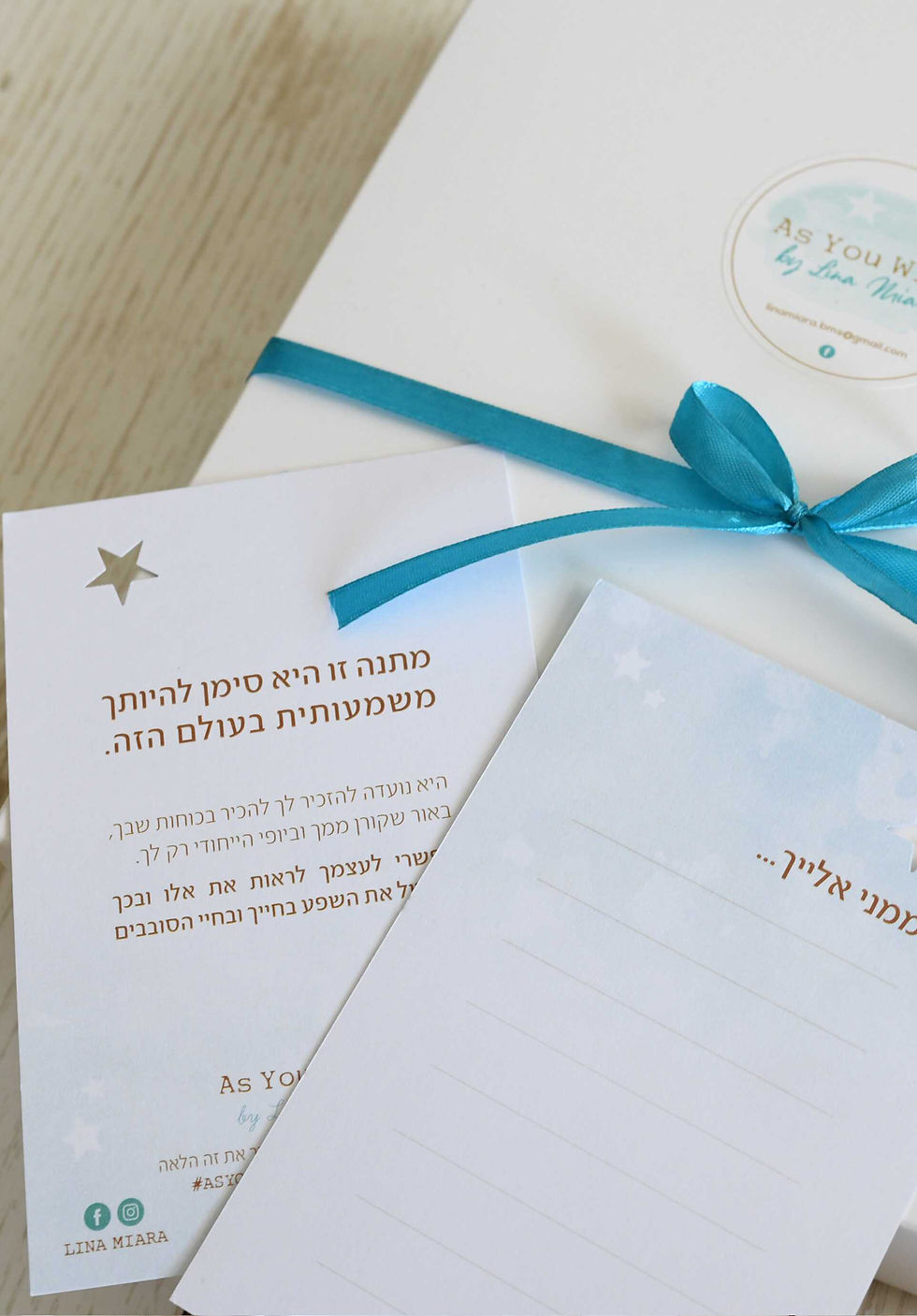 תמונה ממוזערת: מארז - תכלת - Hello Beautiful