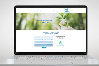 עיצוב אתר