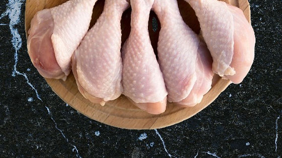 Chicken Drumsticks 1 Lbs.