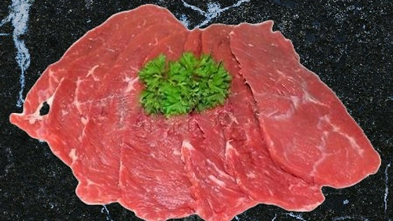 Beef Cutlet 1 Lbs.