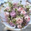 Thumbnail: Ranunculus Petruska Bouquet 