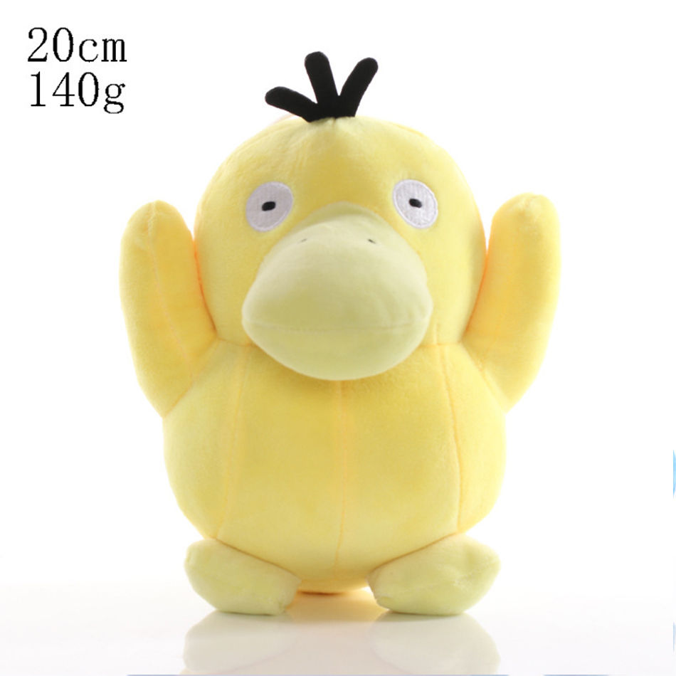 Thumbnail: Pokémon Plush