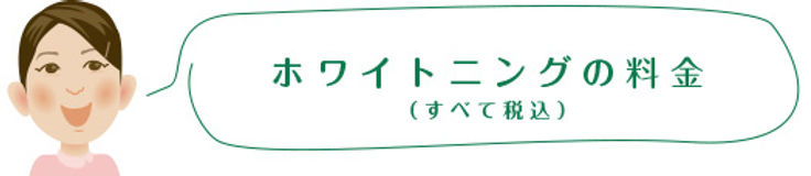 takahashi_06.jpg