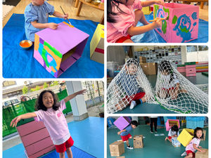 クラスのようす(すみれ組)