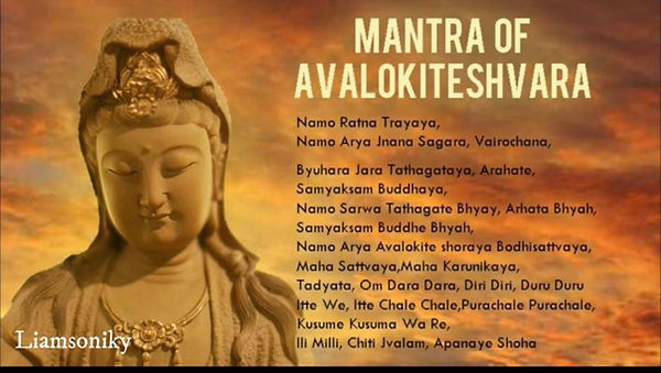 Great Compassion Mantra.jpg