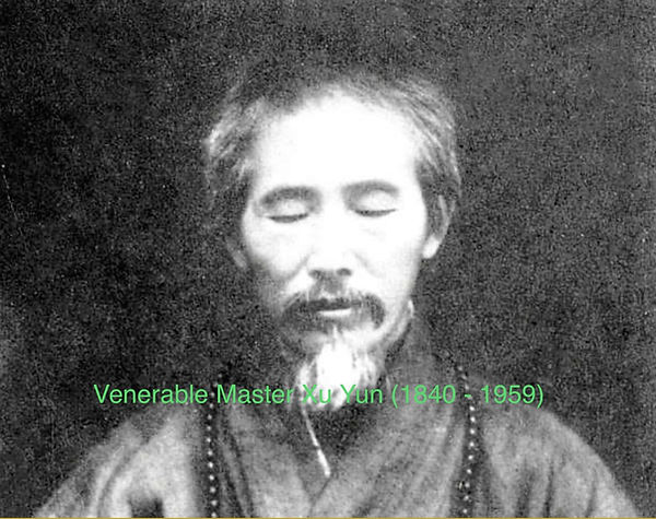 Sifu Xu Yun.jpg