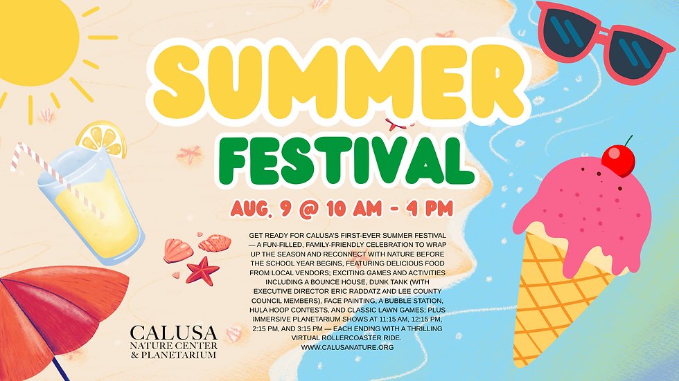 Don't miss our Summer Festival Saturday, August 9!
