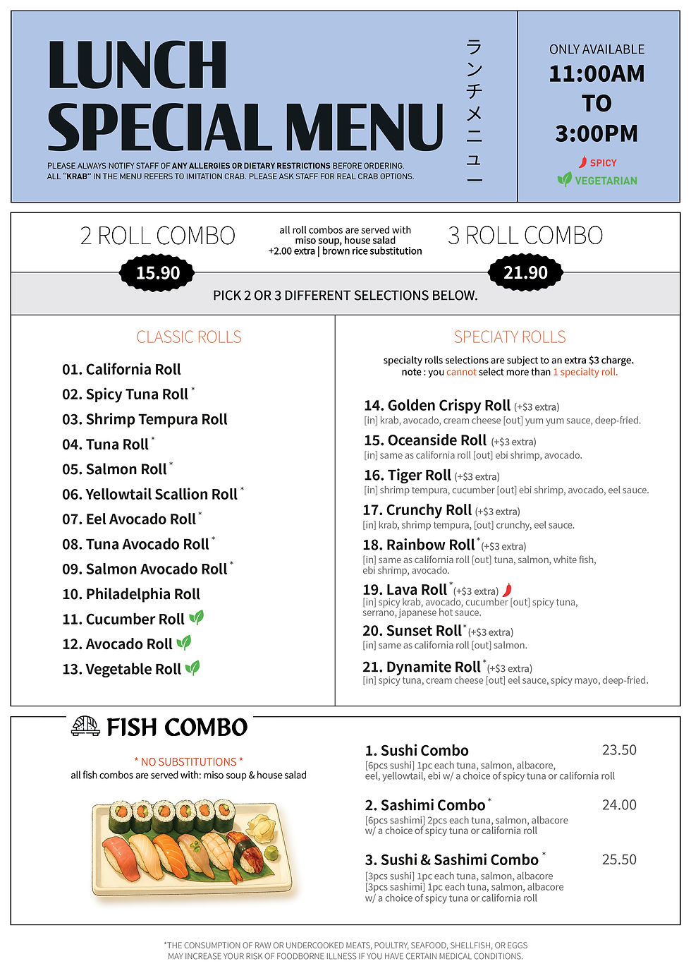 menu page update_10.09-09