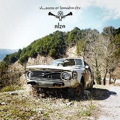 Villagers of Ioannina City Riza album Cover