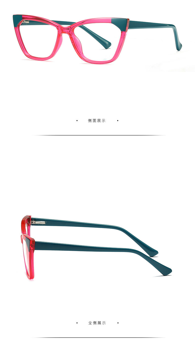 Thumbnail: Qmoon Crystal Eyeglasses
