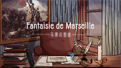 Marseille Fantasia