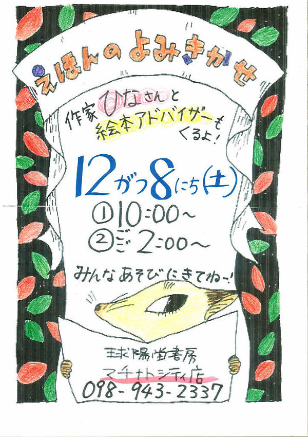 20181120171904.jpg